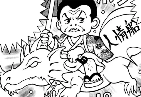 次の話のサムネイル