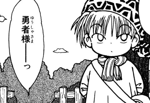 次の話のサムネイル