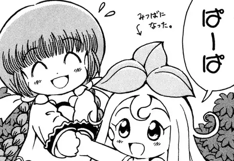 次の話のサムネイル