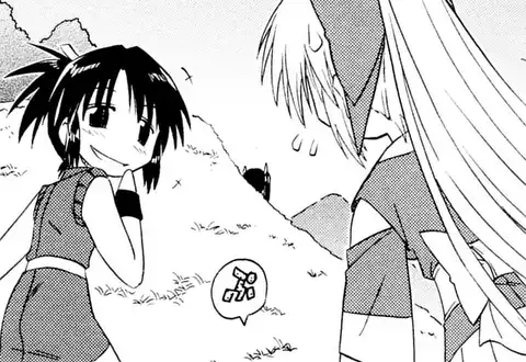 次の話のサムネイル