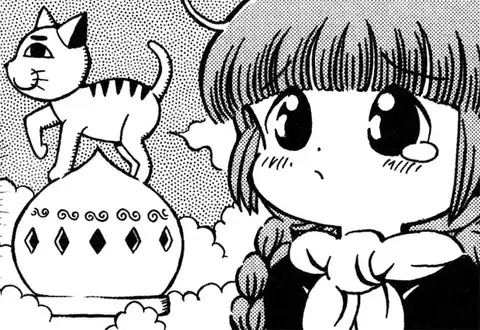 次の話のサムネイル