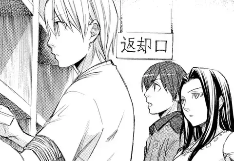 次の話のサムネイル