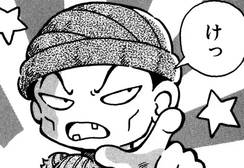 次の話のサムネイル