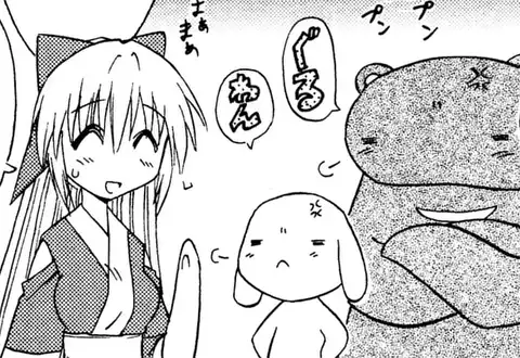 次の話のサムネイル