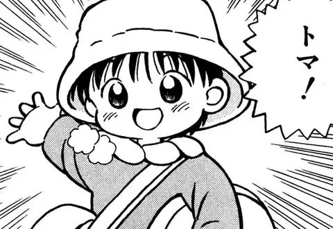 次の話のサムネイル