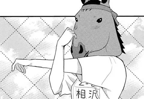 次の話のサムネイル