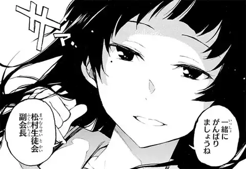次の話のサムネイル