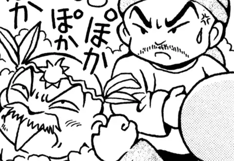 次の話のサムネイル