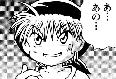 次の話のサムネイル