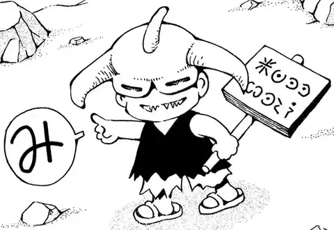 次の話のサムネイル