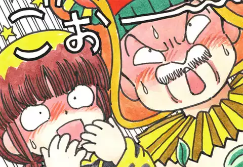 次の話のサムネイル