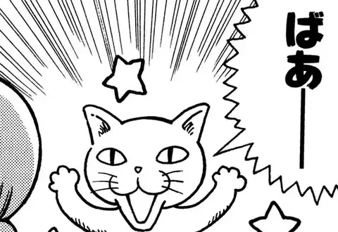 次の話のサムネイル