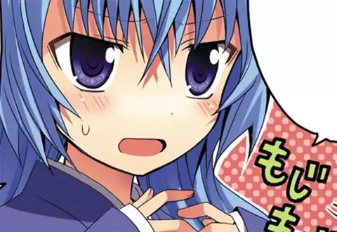 チャプターサムネイル