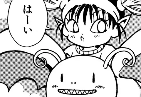 次の話のサムネイル