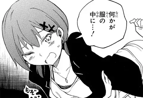 次の話のサムネイル