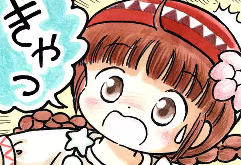 次の話のサムネイル