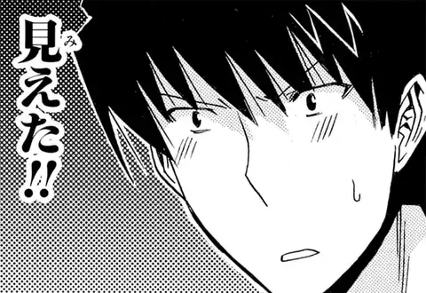 次の話のサムネイル