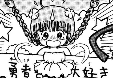 次の話のサムネイル