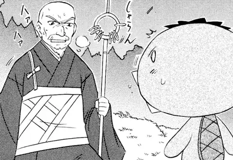 次の話のサムネイル