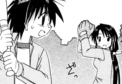 次の話のサムネイル