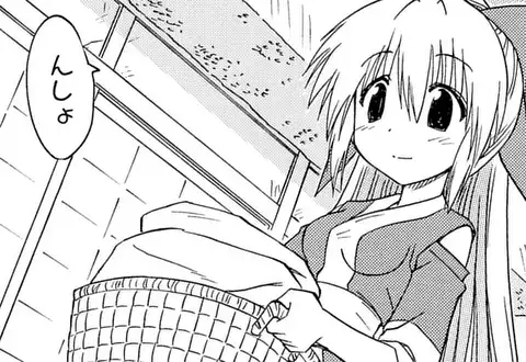 次の話のサムネイル
