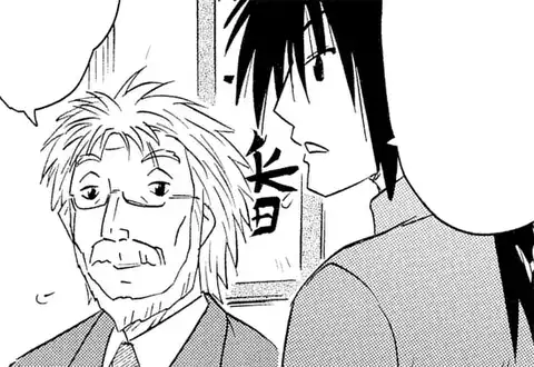 次の話のサムネイル