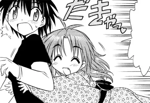 次の話のサムネイル