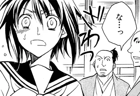 次の話のサムネイル