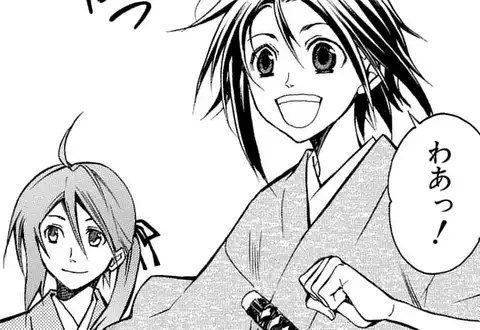 次の話のサムネイル