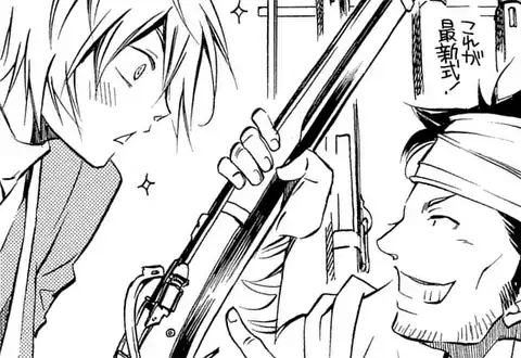 次の話のサムネイル