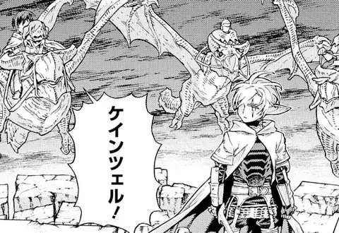 次の話のサムネイル