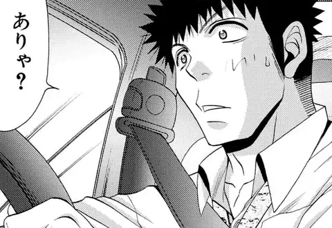 次の話のサムネイル
