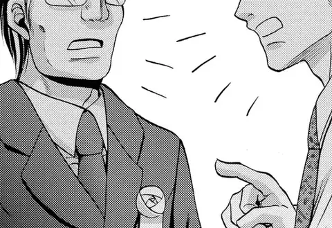次の話のサムネイル