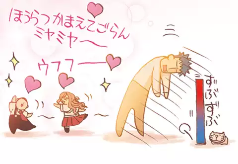 次の話のサムネイル