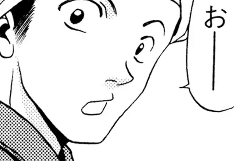 次の話のサムネイル