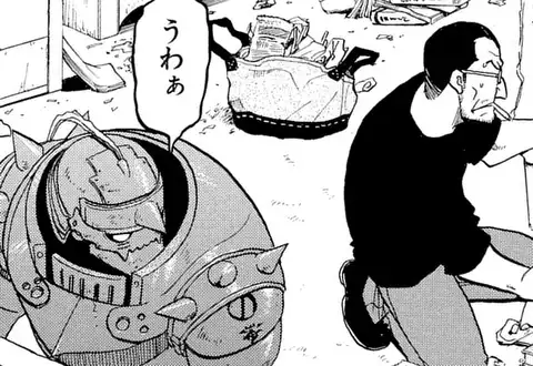 次の話のサムネイル