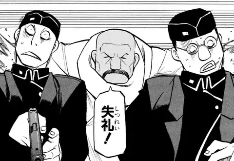 次の話のサムネイル