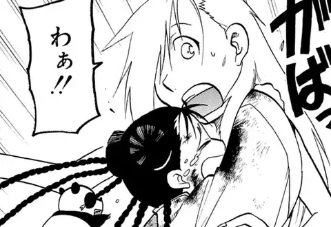 次の話のサムネイル