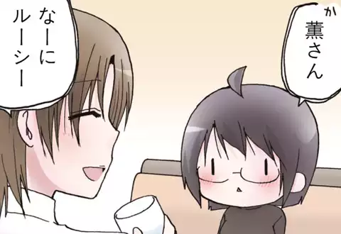 チャプターサムネイル