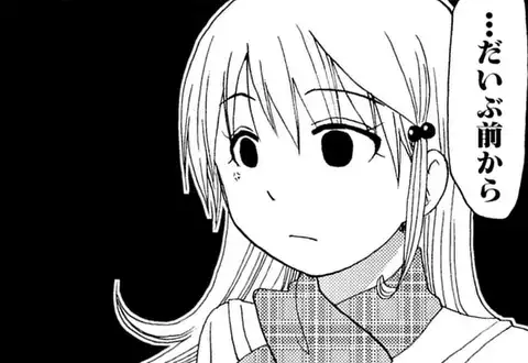 チャプターサムネイル