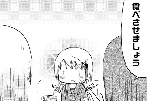 次の話のサムネイル