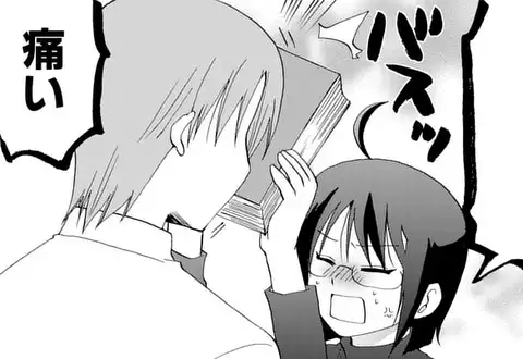 次の話のサムネイル
