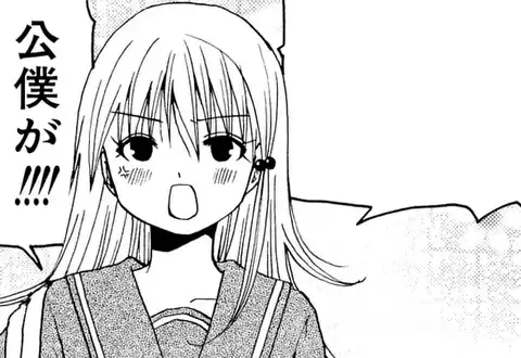チャプターサムネイル