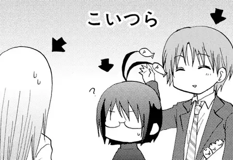 チャプターサムネイル