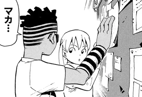 次の話のサムネイル