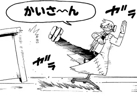 次の話のサムネイル