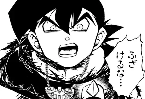 次の話のサムネイル