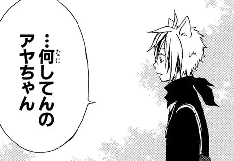 次の話のサムネイル