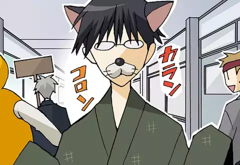 次の話のサムネイル