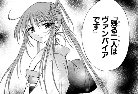 次の話のサムネイル